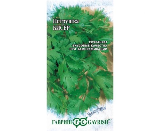 Семена ГАВРИШ Петрушка листовая Бисер 2 г 10000298 