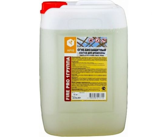 Огне-биозащитный состав для древесины APIS FIRE PRO (I группа; бесцветный; канистра; 12 кг) 4665296517609 