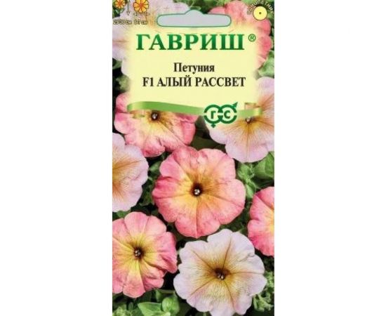 Петуния ГАВРИШ Алый рассвет, смесь 7 шт. многоцвет. гранул. Пробирка 1071856384 