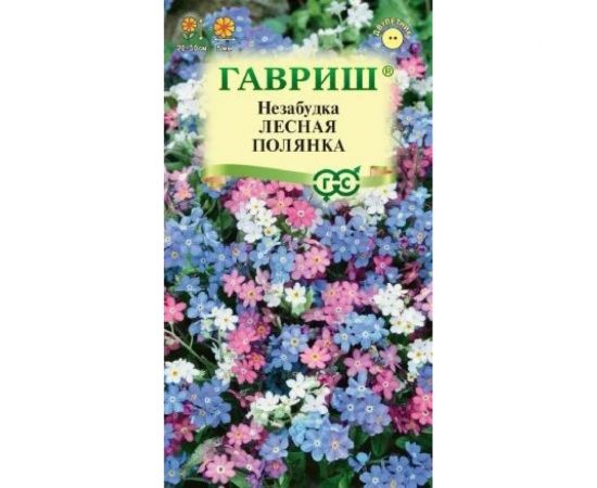 Семена ГАВРИШ Незабудка Лесная полянка 0.05 г 1071858005 