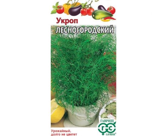 Укроп ГАВРИШ Лесногородский 3.0 г 194 