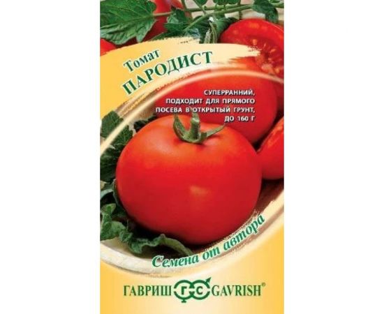Семена ГАВРИШ Томат Пародист 0.05 г, авторские 1071856932 
