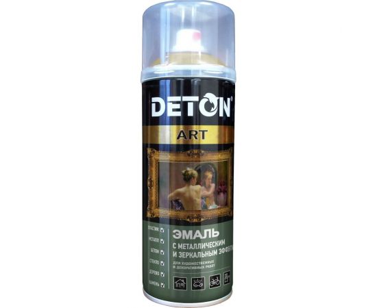 Эмаль DETON с зеркальным и металлическим эффектом, золото-хром, аэрозоль 520 мл DTN-A70690 