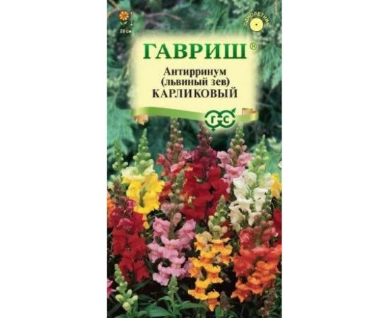 Семена ГАВРИШ Антирринум (Львиный зев) Карликовый, смесь 0.05 г 1071856898 