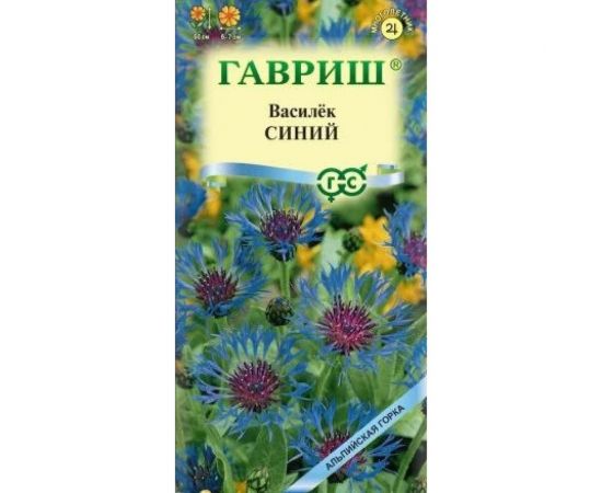 Василек ГАВРИШ Синий, горный, многолетний, 0,1 г 1136 