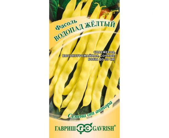 Фасоль ГАВРИШ Водопад желтый 5.0 г Н19 1999949857 