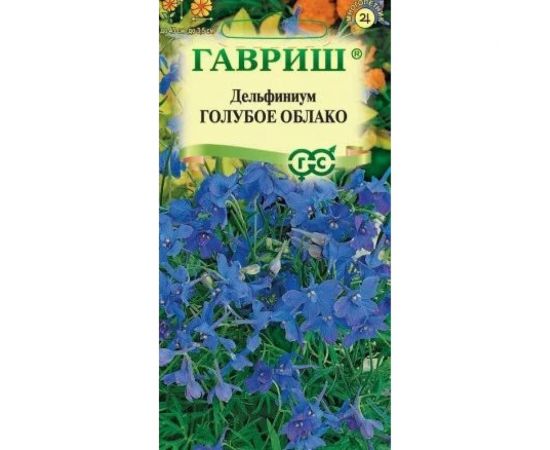 Дельфиниум ГАВРИШ Голубое облако 0,05 г 1071857651 