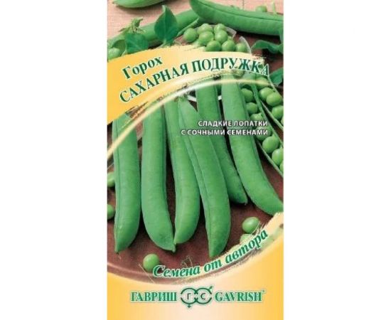 Семена ГАВРИШ Горох Сахарная подружка 10 г 19102058 