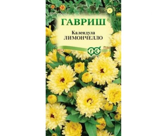 Семена ГАВРИШ Календула Лимончелло 0.3 г 1071859875 
