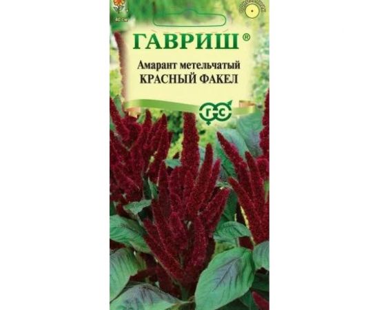 Семена ГАВРИШ Амарант Красный факел метельчатый 0.2 г 1911458 