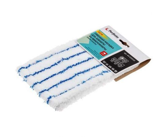 Сменная насадка для швабры из микрофибры PERFECTO LINEA синяя полоска 44-433010 