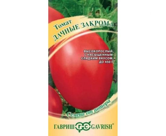 Томат ГАВРИШ Дачные закрома 0,05 г 1071856667 