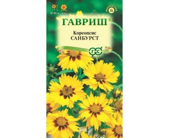 Семена ГАВРИШ Кореопсис Санбурст (ланцетовидный) 0.1 г 002439 
