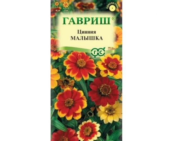 Семена ГАВРИШ Цинния Мелодия красная 0.3 г 1999949958 