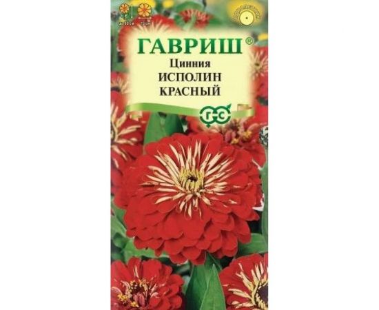 Цинния ГАВРИШ Исполин красный 0,3 г 10006832 