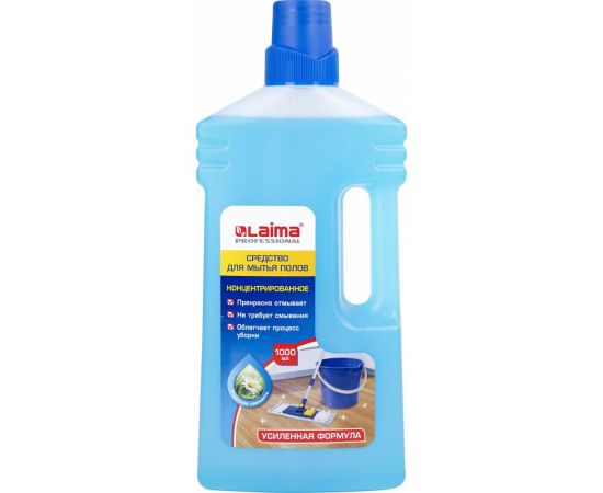 Средство для мытья пола ЛАЙМА PROFESSIONAL Утренняя свежесть, УСИЛЕННАЯ ФОРМУЛА, 1кг 604796 