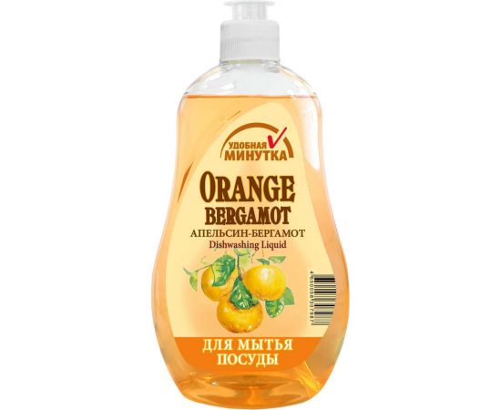 Средство для мытья посуды Удобная минутка апельсин-бергамот 550мл 307987 