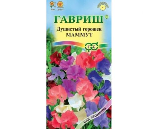 Семена ГАВРИШ Чина душистый горошек Маммут, смесь 0.5 г Сад ароматов 10001519 