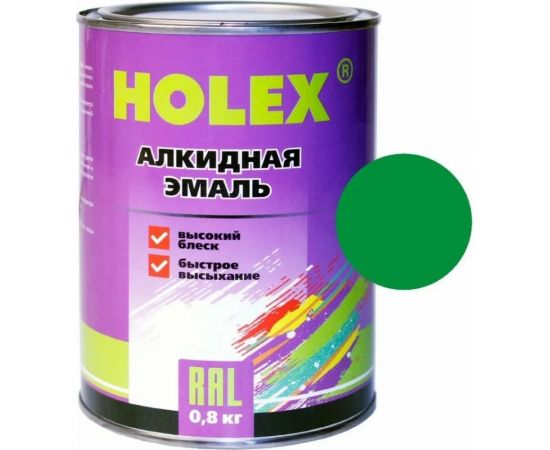 Алкидная автоэмаль Holex 6037 RAL чистый зеленый, 0.8 кг HAS-380686 