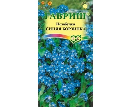 Незабудка ГАВРИШ Синяя корзинка 0.05 г 1071858014 
