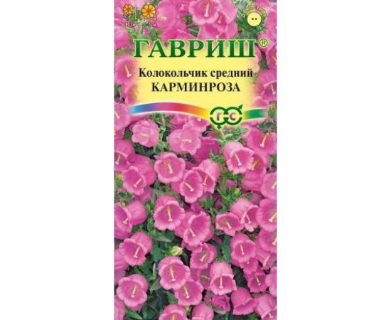Семена ГАВРИШ Колокольчик Карминроза (средний) 0.05 г 1071857928 