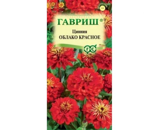Семена ГАВРИШ Цинния Облако красное 0.3 г 1999949965 