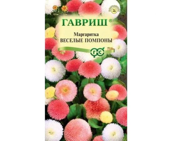 Семена ГАВРИШ Маргаритка Веселые помпоны 0.02 г 005189 