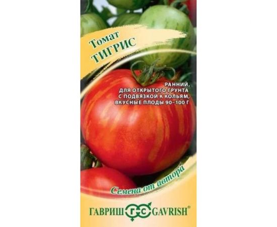 Томат ГАВРИШ Тигрис 0,1 г 10003958 