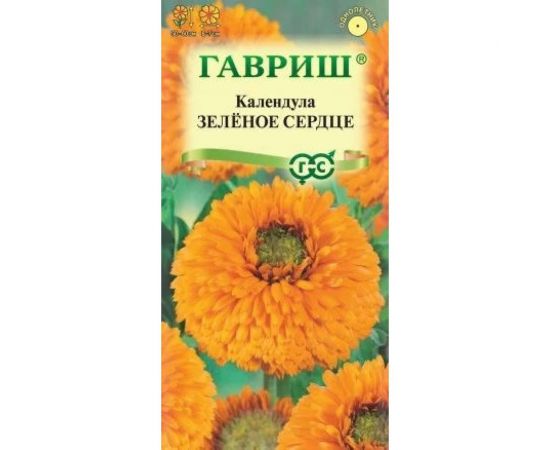 Семена ГАВРИШ Календула Зелёное сердце 0.3 г 1071857711 