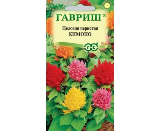 Целозия ГАВРИШ Кимоно, перистая, смесь 0.01г 10006801 