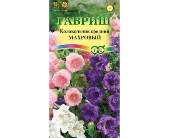 Колокольчик ГАВРИШ Махровый средний 0.05 г 1071857929 