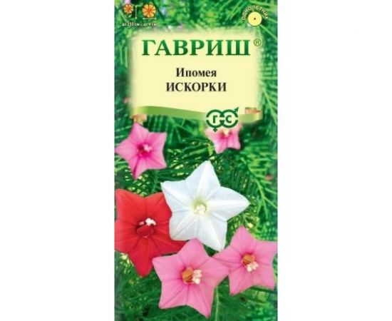 Семена ГАВРИШ Ипомея Искорки, перистая 0.5 г 191021306 
