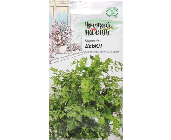 Семена Гавриш Кориандр Дебют 2 г 10002216 
