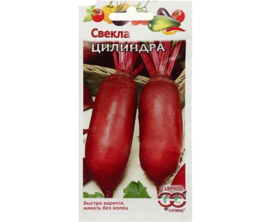 Семена Гавриш Свекла Цилиндра 3 г 202 