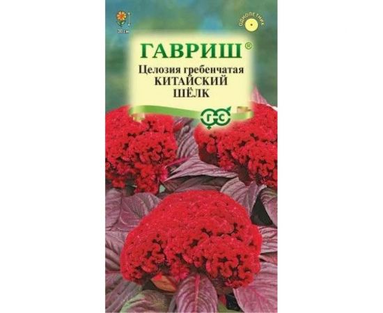 Целозия ГАВРИШ Китайский шелк гребенчатая 0,05 г 1071858296 