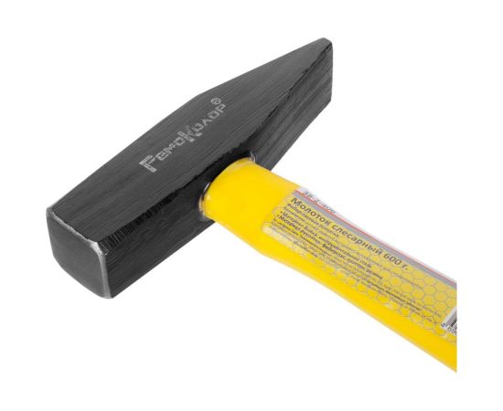 Слесарный молоток РемоКолор 600г 38-2-406 – изображение 2