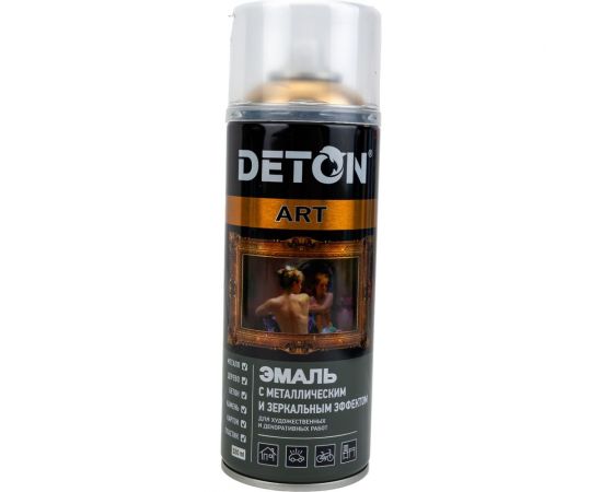 Эмаль DETON с зеркальным и металлическим эффектом, золото-хром, аэрозоль 520 мл DTN-A70690 – изображение 2