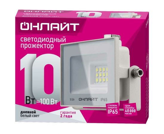 Светильник ОНЛАЙТ 90 131 ofl-10-6k-wh-ip65-led 90131 – изображение 2