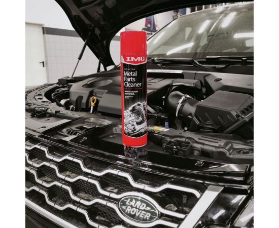 Моментальный очиститель металлических деталей 800мл, аэрозоль IMG MG-106 – изображение 3