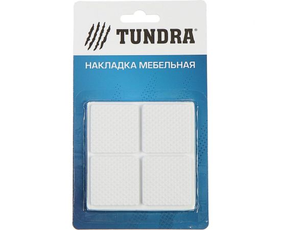 Мебельная накладка ТУНДРА квадратная, размер 38х38 мм, 8 шт, полимерная, цвет белый 3609861 – изображение 3