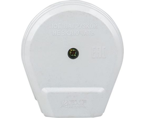 Вилка для разъема РШ-ВШ EKF 32А 250В 2P+PE пластиковая белая AS-250-B-01 – изображение 3