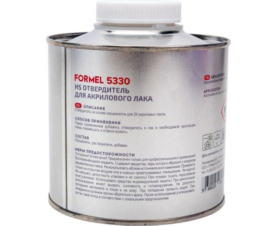 Отвердитель Formel 5330 для 2К лака HS, 0,5 л FM152005 – изображение 4