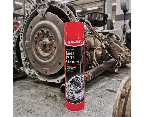 Моментальный очиститель металлических деталей 800мл, аэрозоль IMG MG-106 – изображение 4