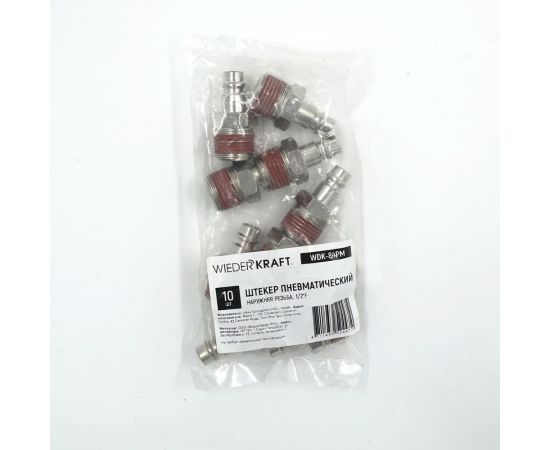 Штекер быстроразъемного соединения (10 шт; рапид EURO - 1/2""M) WIEDERKRAFT WDK-84PM – изображение 4
