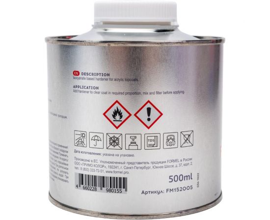 Отвердитель Formel 5330 для 2К лака HS, 0,5 л FM152005 – изображение 5