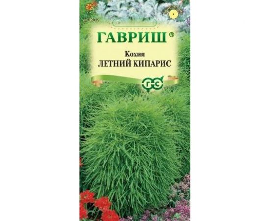Семена ГАВРИШ Кохия Летний кипарис (веничная) 0.3 г 00001831 