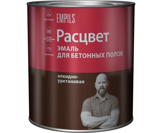 Эмаль для бетонных полов Расцвет красно-коричневая, 2.7 кг 70684 