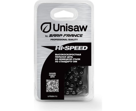 Цепь 20"", 0.404"", 1.6 мм, 64 звена Unisaw SF664DL 