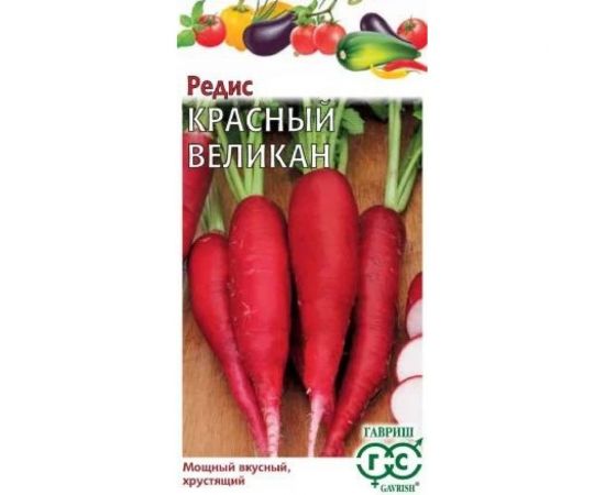 Семена ГАВРИШ Редис Красный великан 2 г 000305 