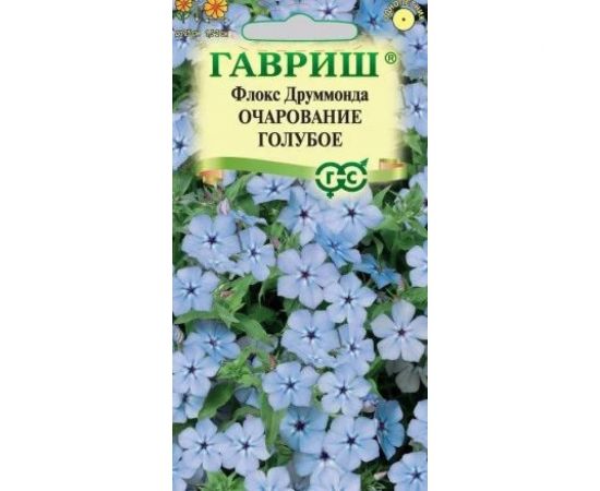 Флокс ГАВРИШ Очарование голубое, Друммонда 0,05 г 10006772 